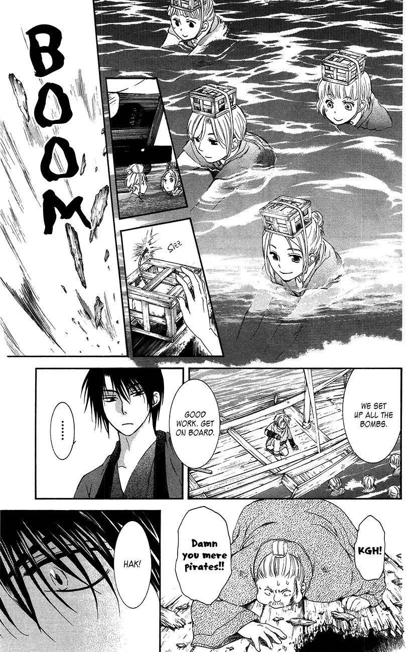 Akatsuki no Yona chapter 89 page 33