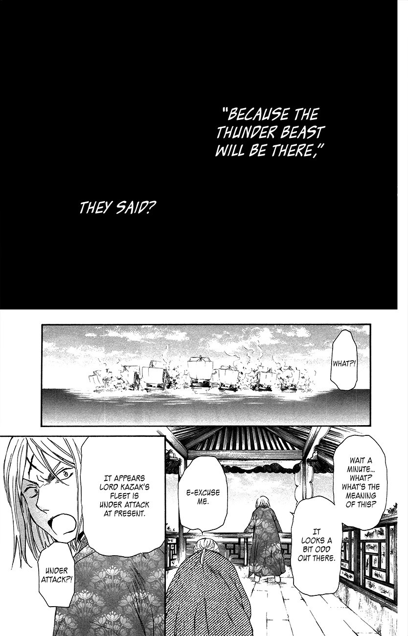 Akatsuki no Yona chapter 89 page 35