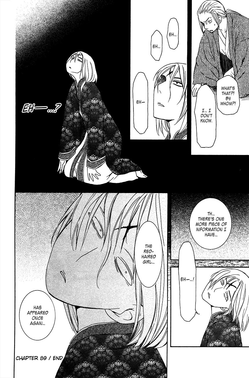 Akatsuki no Yona chapter 89 page 36