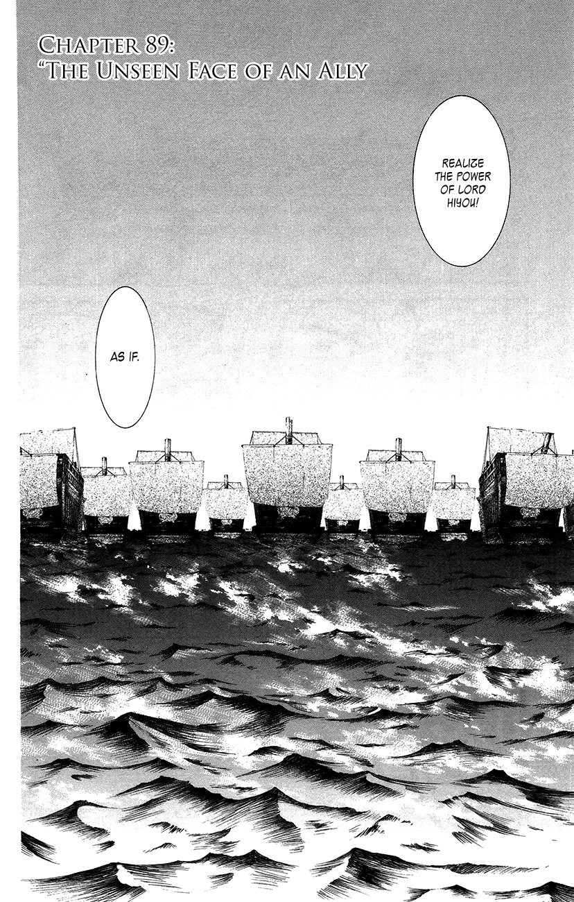 Akatsuki no Yona chapter 89 page 8