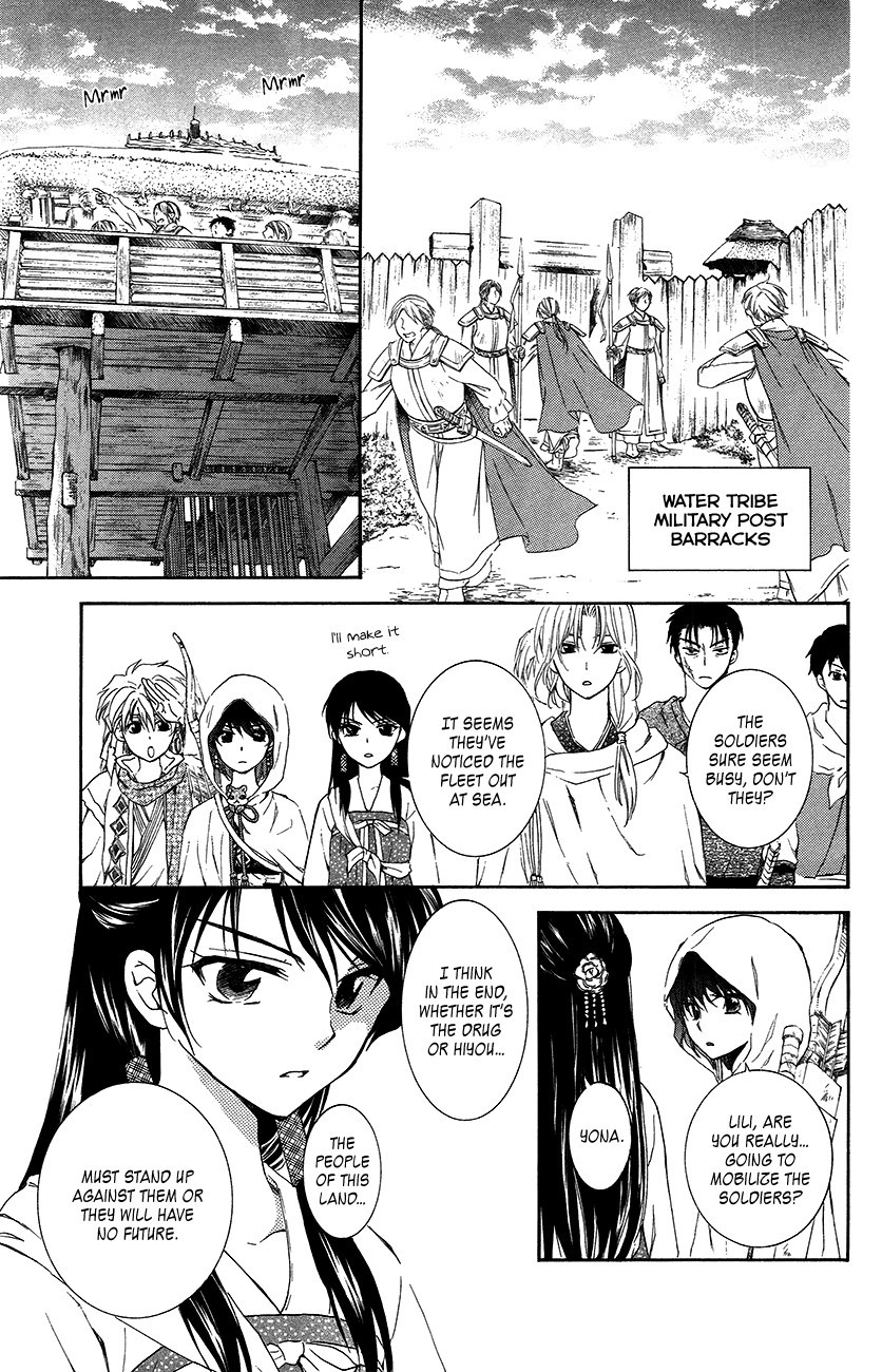 Akatsuki no Yona chapter 89 page 9