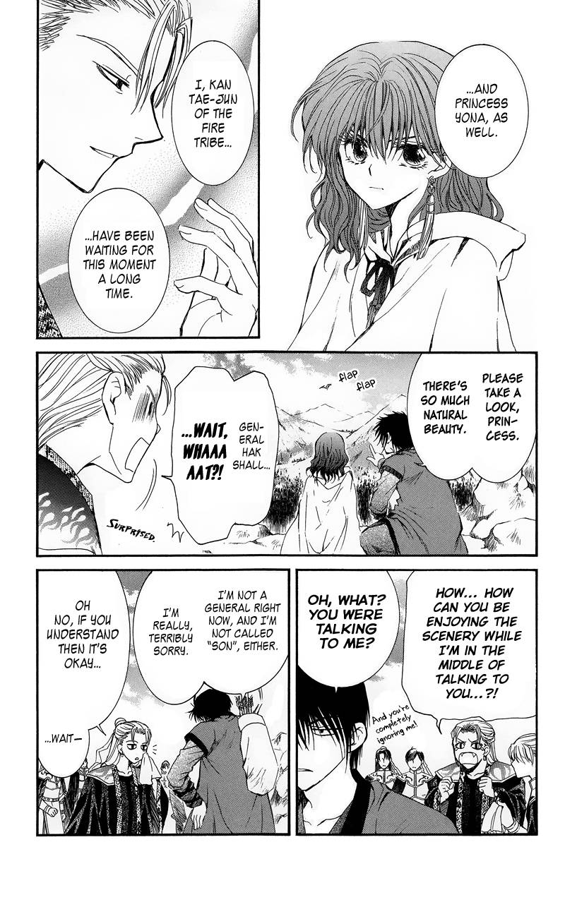 Akatsuki no Yona chapter 9 page 12