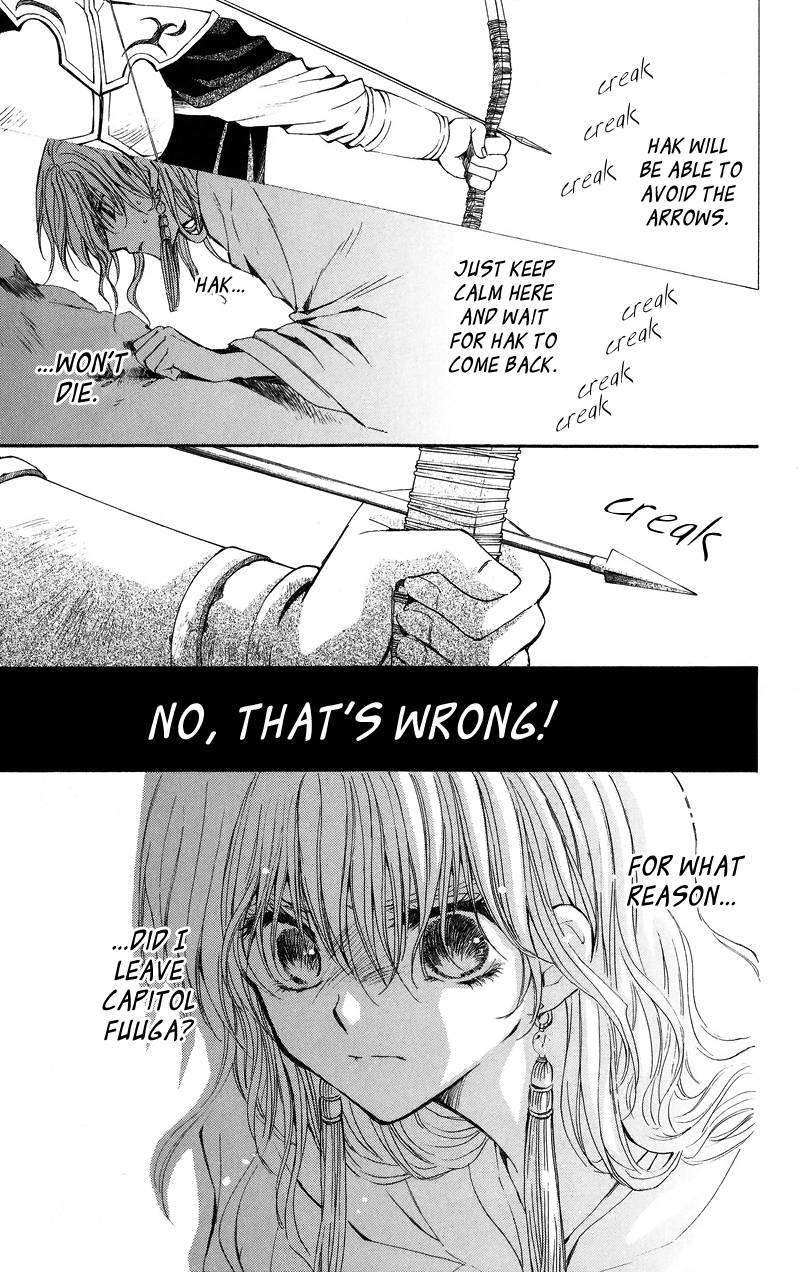 Akatsuki no Yona chapter 9 page 22