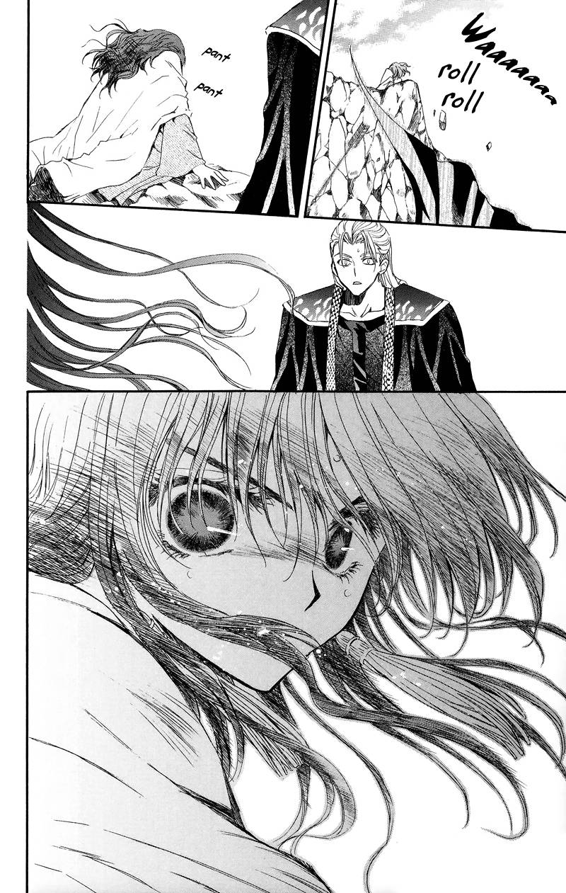 Akatsuki no Yona chapter 9 page 24