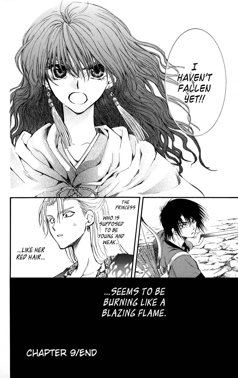 Akatsuki no Yona chapter 9 page 28