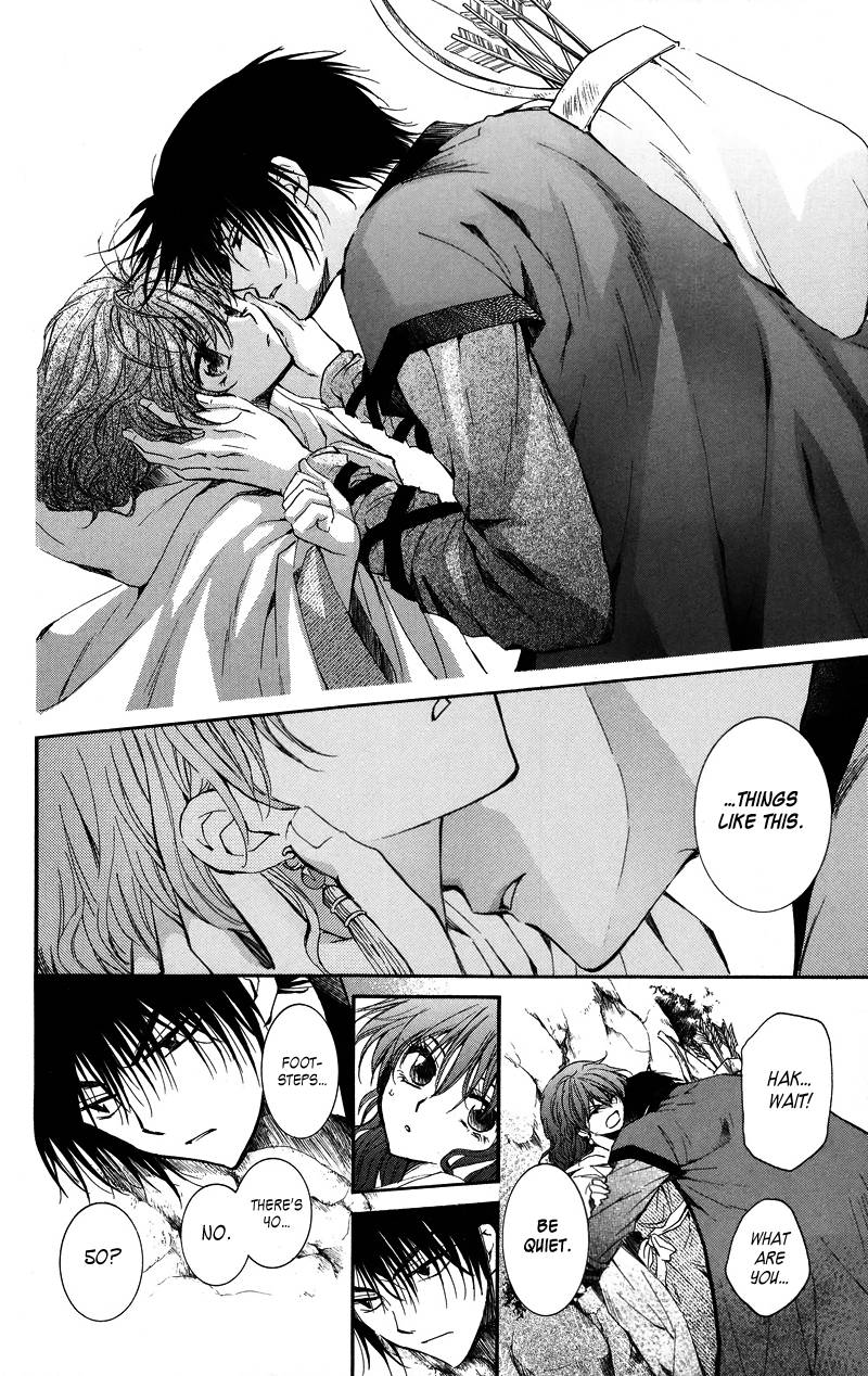 Akatsuki no Yona chapter 9 page 6