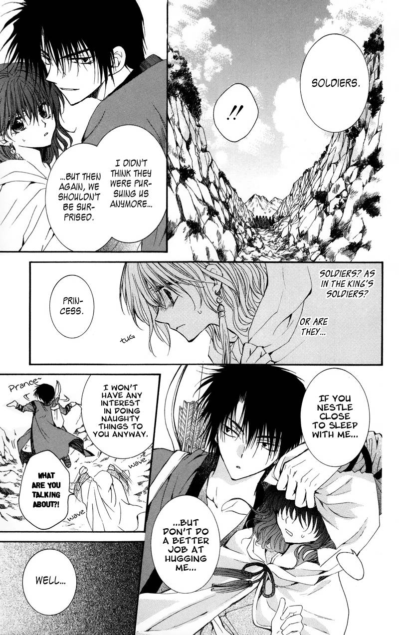 Akatsuki no Yona chapter 9 page 7