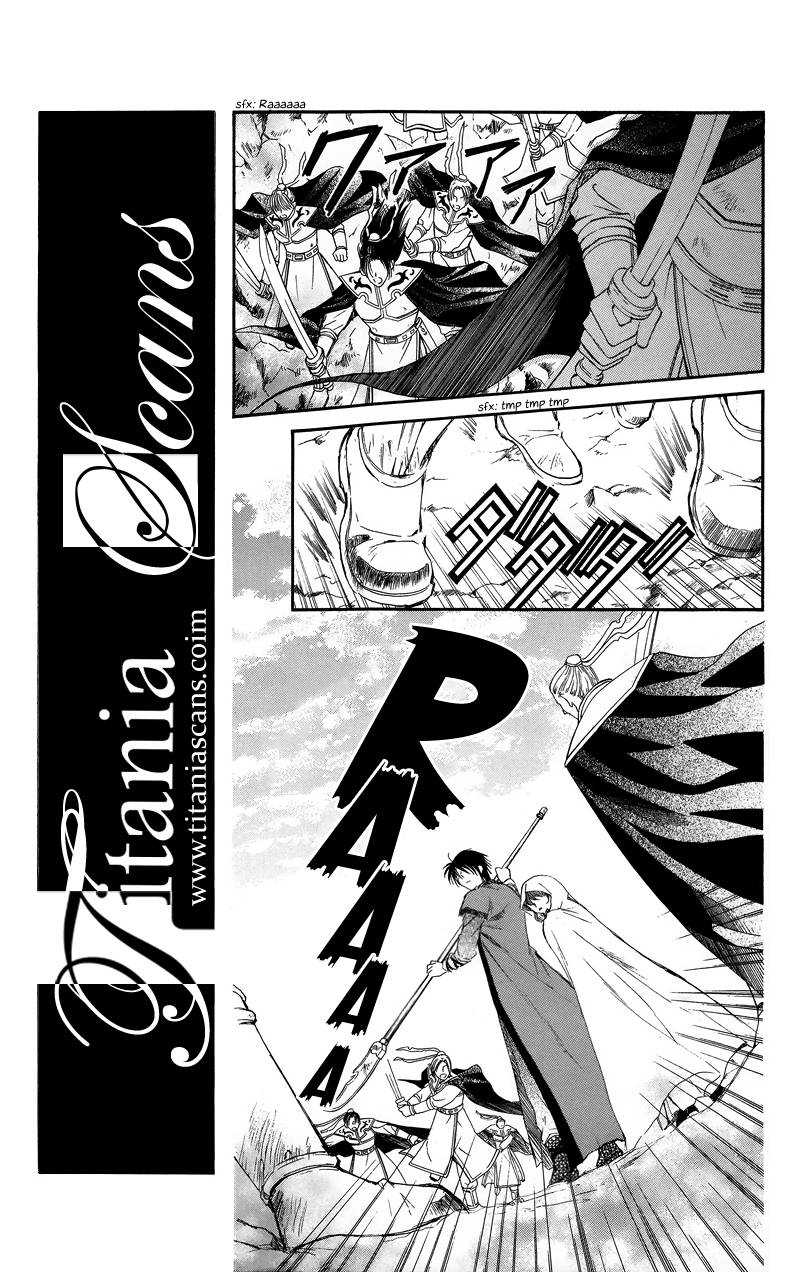 Akatsuki no Yona chapter 9 page 9