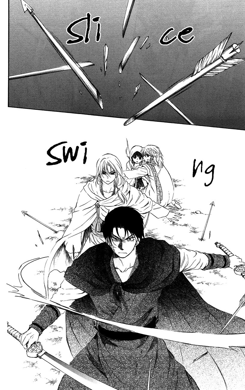 Akatsuki no Yona chapter 90 page 10