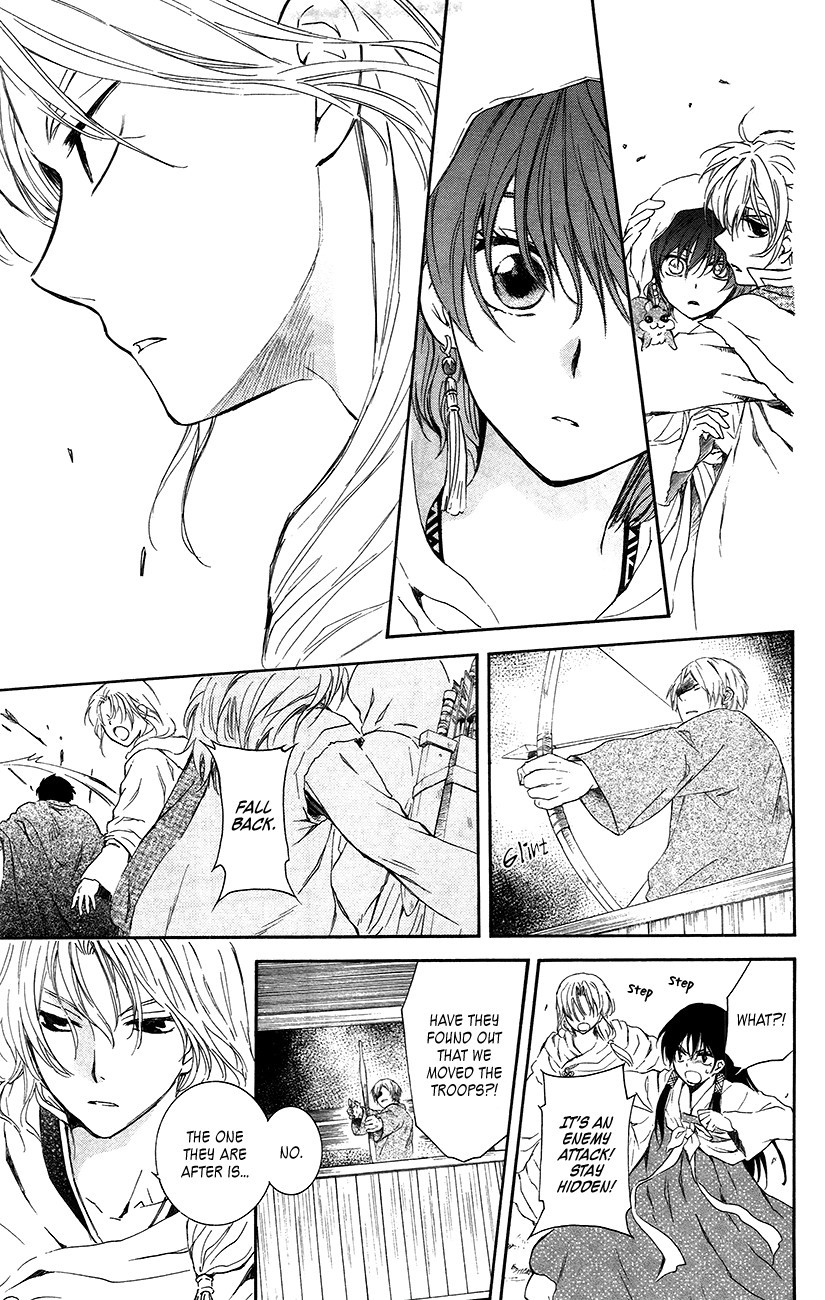 Akatsuki no Yona chapter 90 page 11