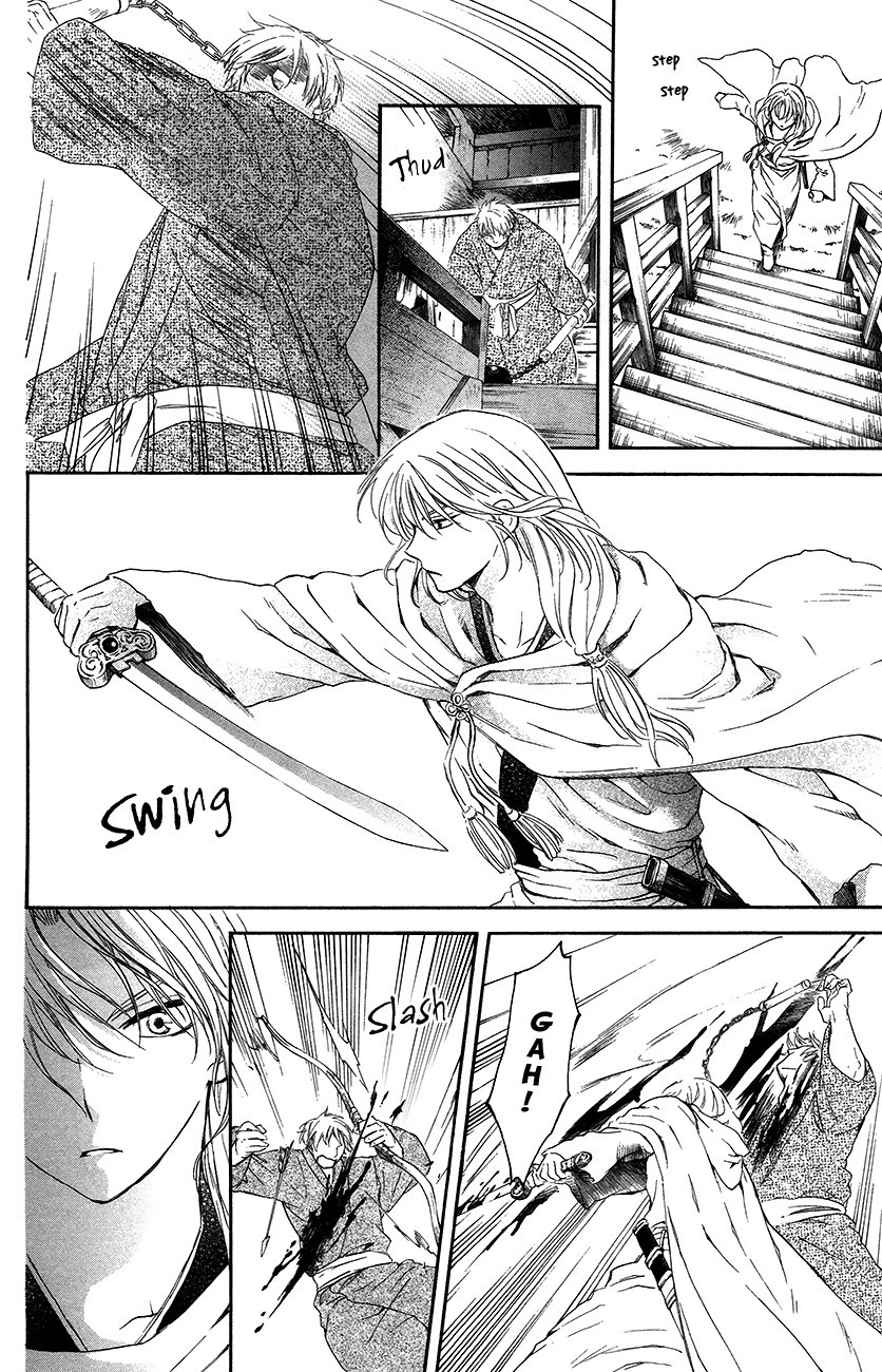 Akatsuki no Yona chapter 90 page 16