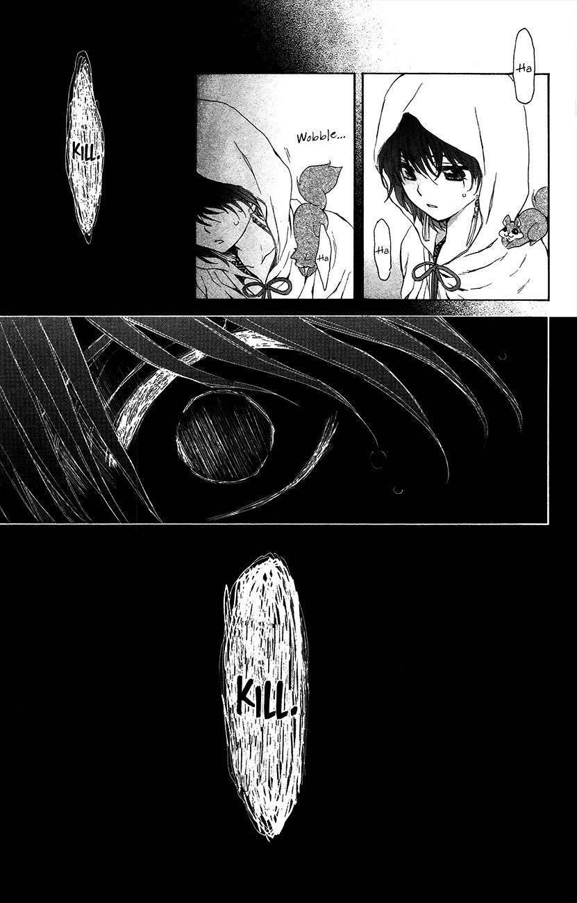 Akatsuki no Yona chapter 90 page 25