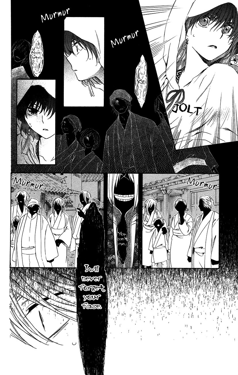 Akatsuki no Yona chapter 90 page 26