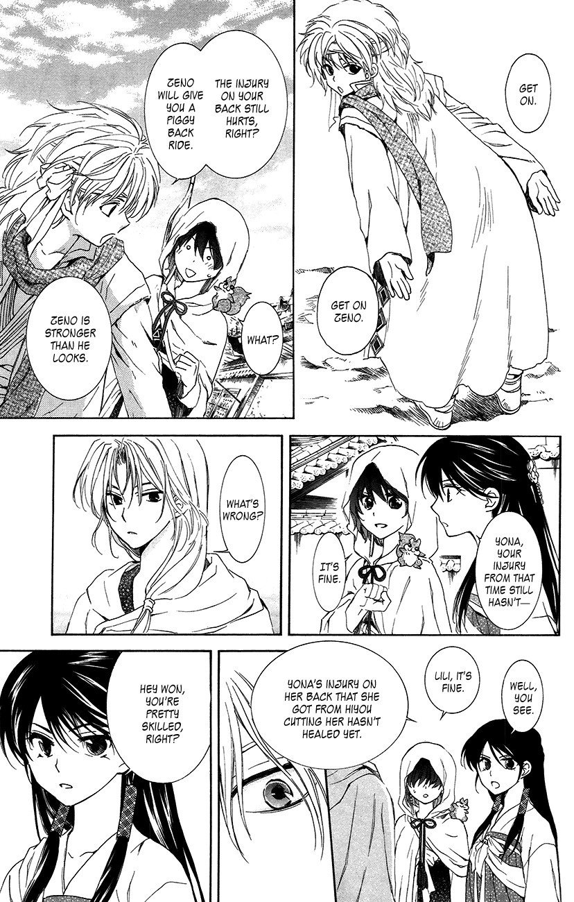 Akatsuki no Yona chapter 90 page 5
