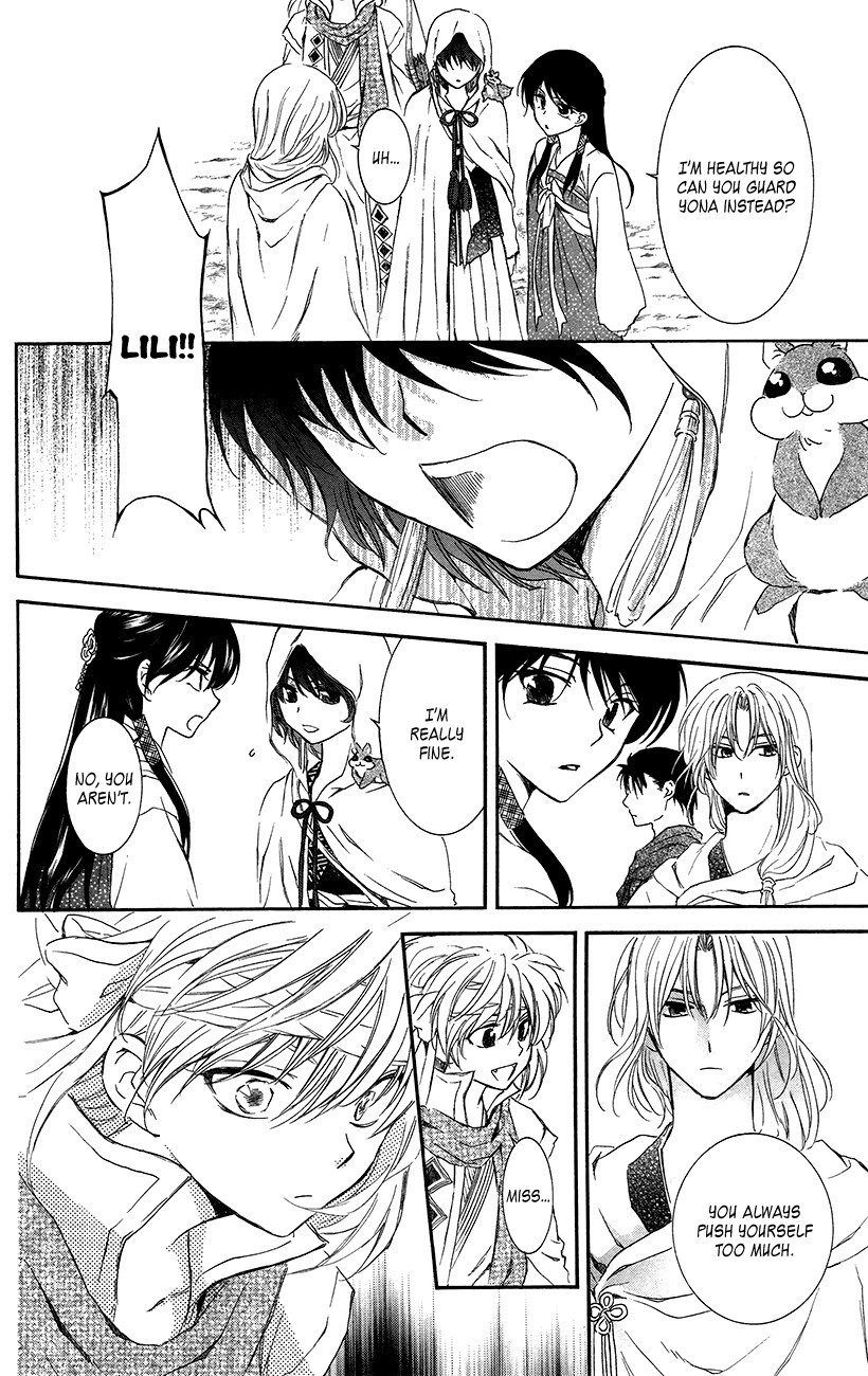 Akatsuki no Yona chapter 90 page 6