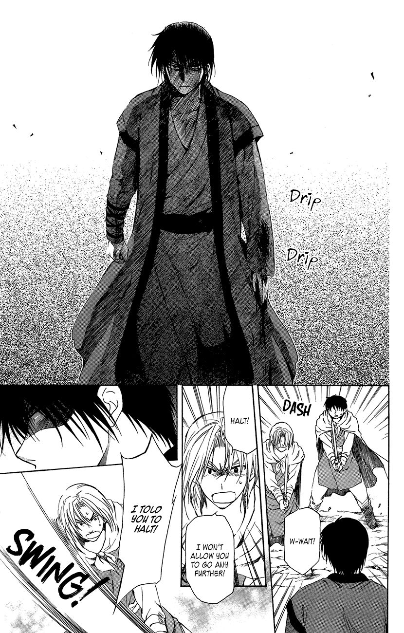 Akatsuki no Yona chapter 91 page 10