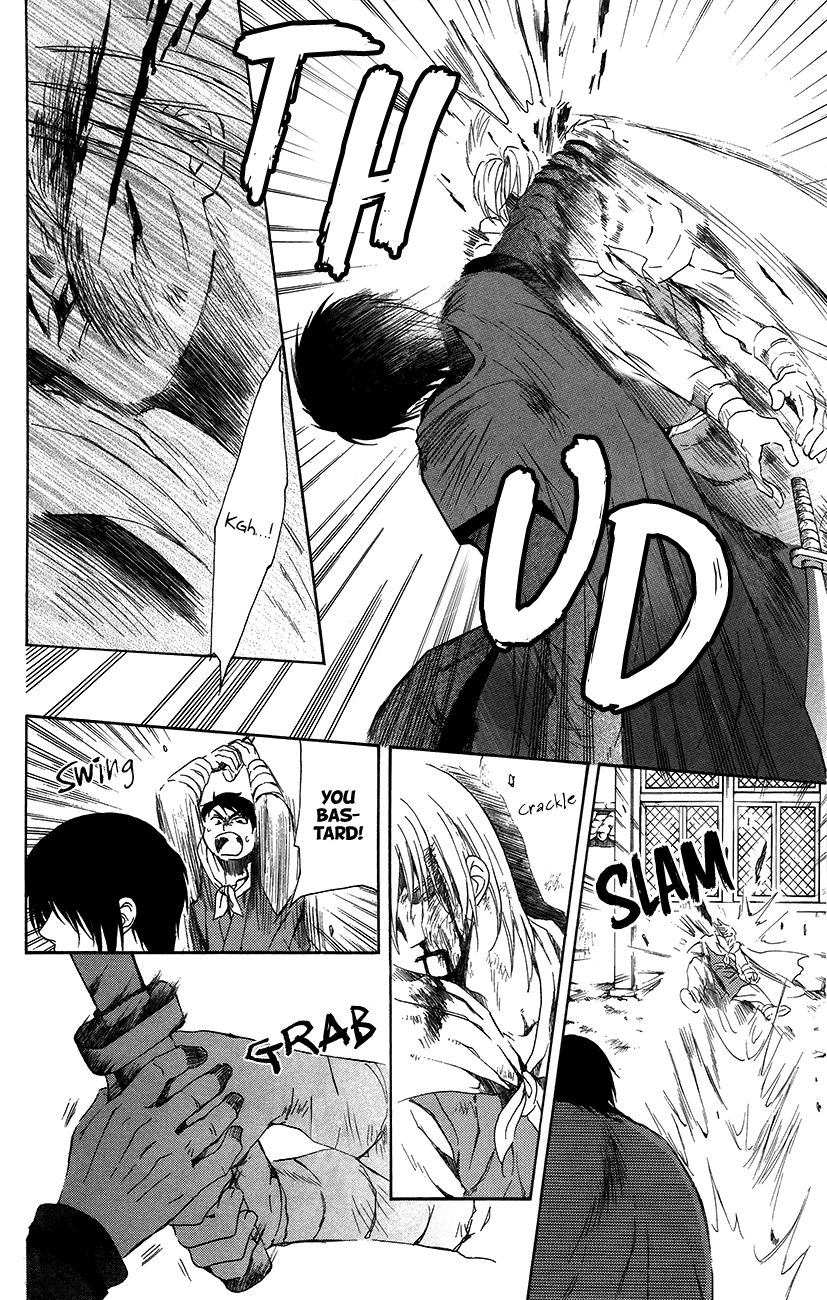 Akatsuki no Yona chapter 91 page 11