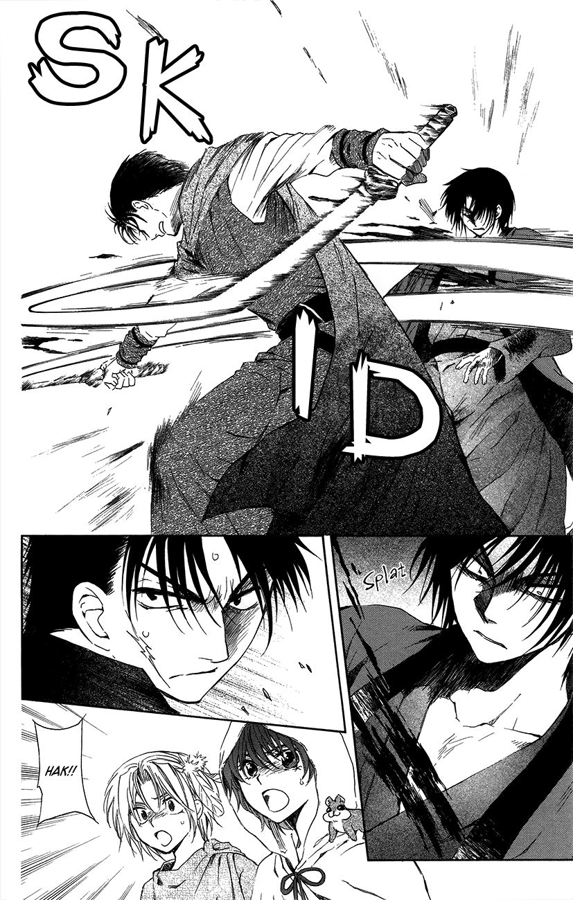 Akatsuki no Yona chapter 91 page 13