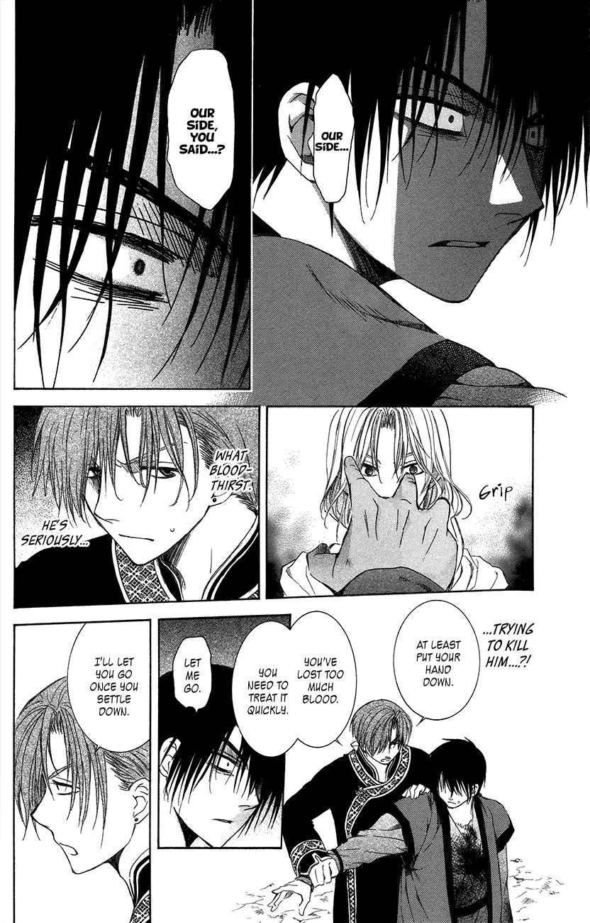 Akatsuki no Yona chapter 91 page 19