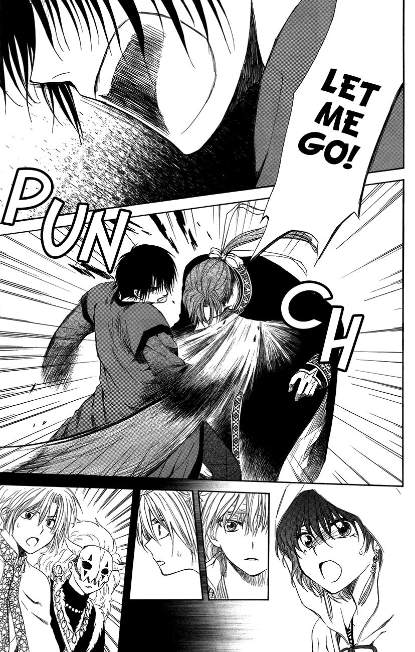 Akatsuki no Yona chapter 91 page 20