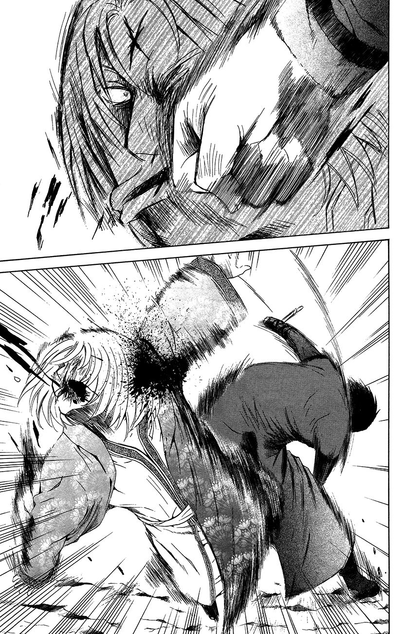 Akatsuki no Yona chapter 91 page 4