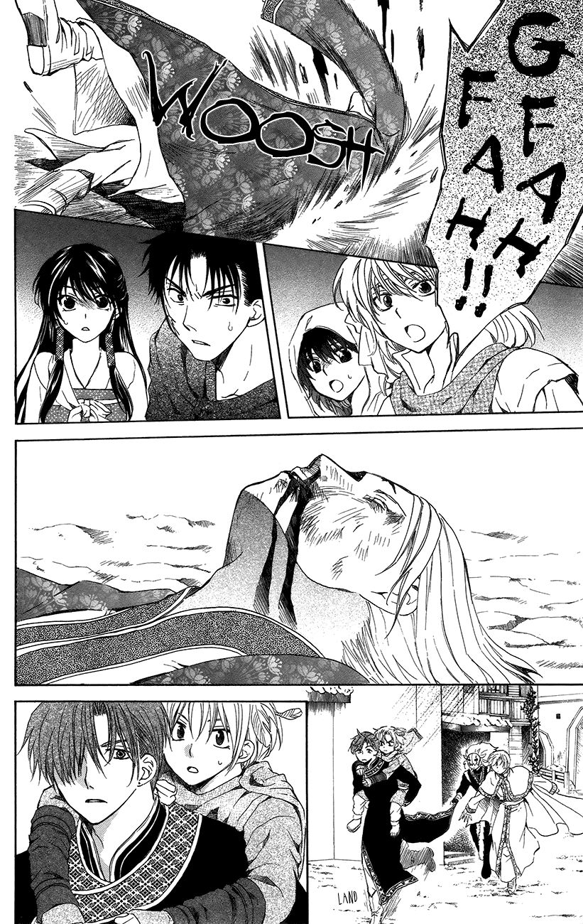 Akatsuki no Yona chapter 91 page 5