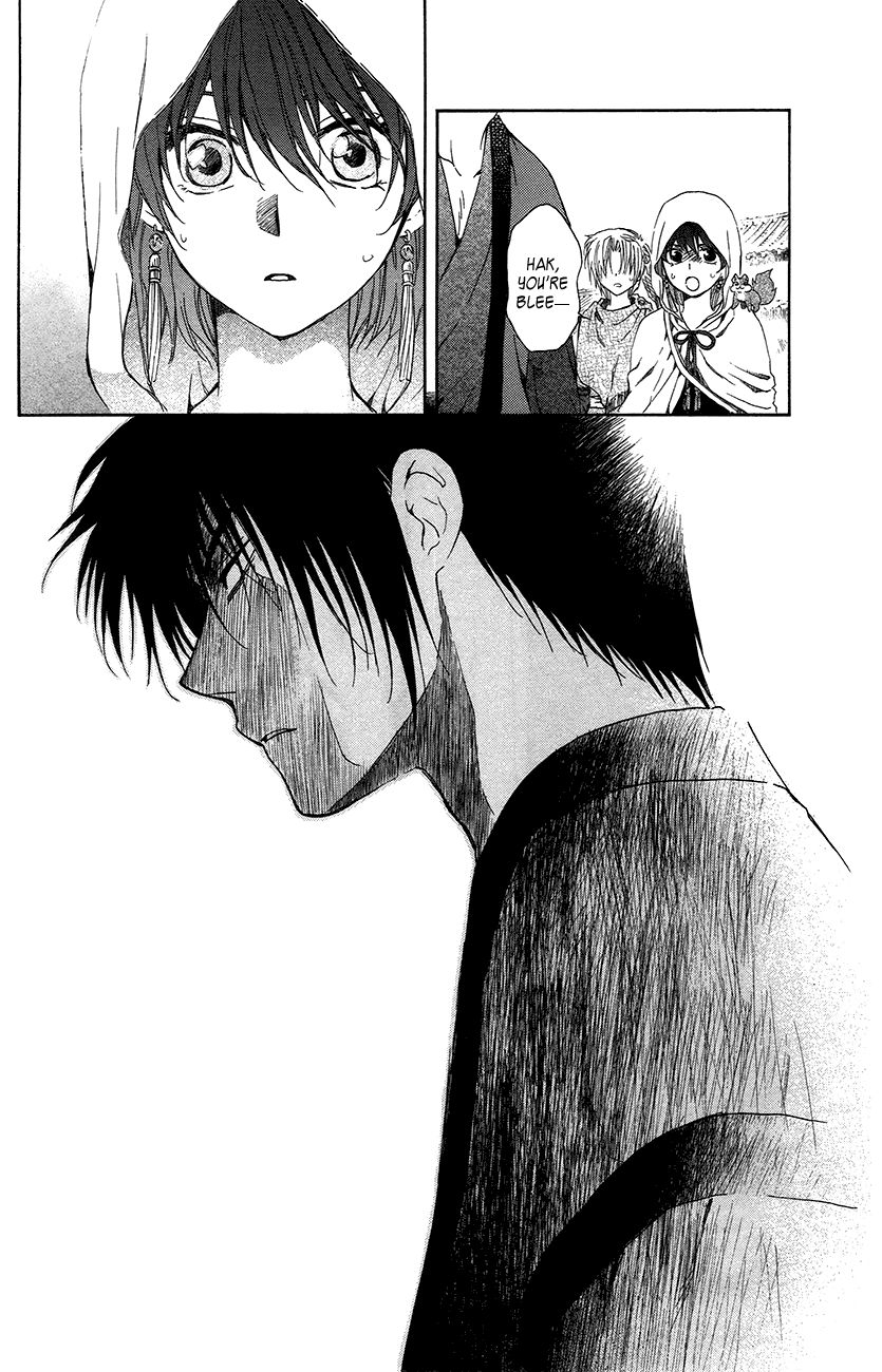 Akatsuki no Yona chapter 91 page 7