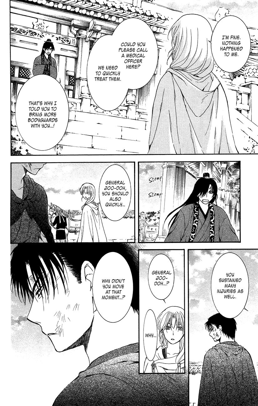 Akatsuki no Yona chapter 92 page 24