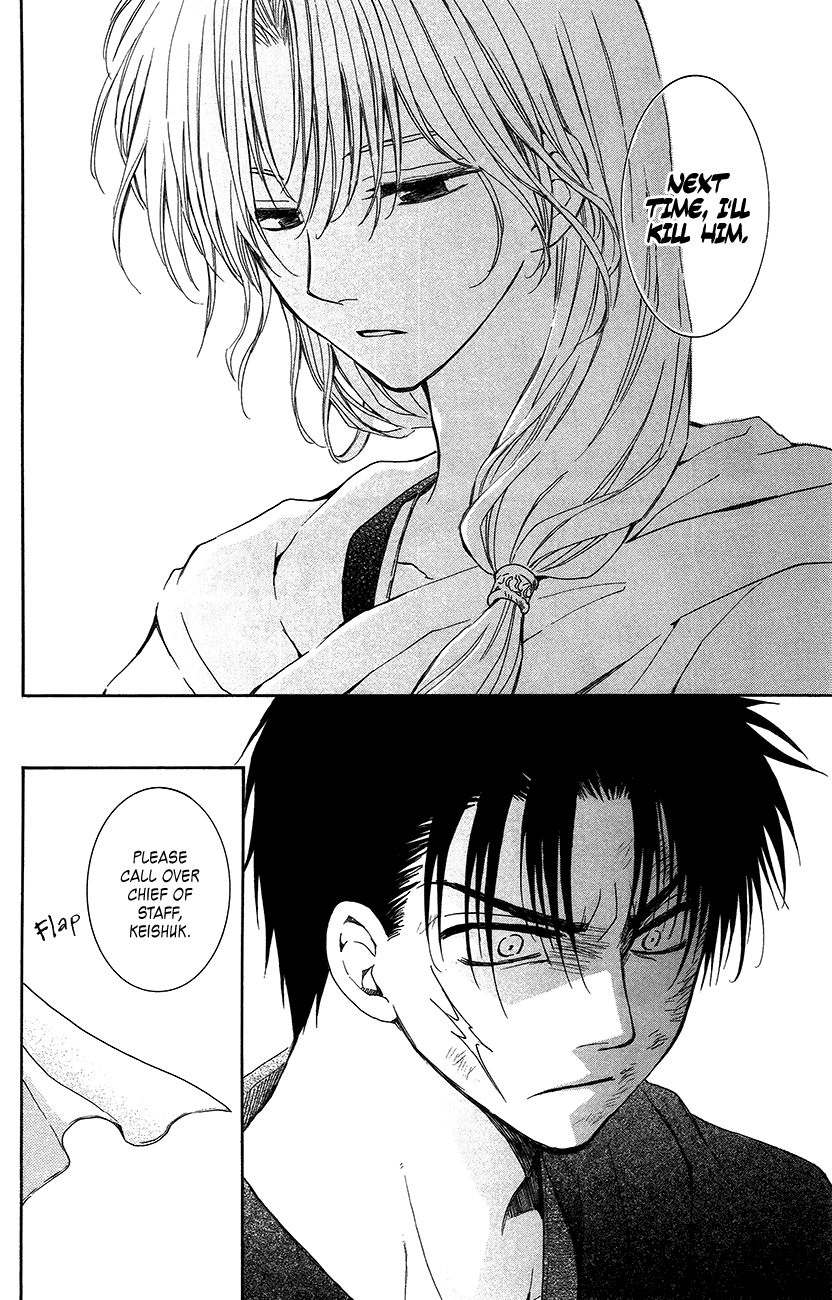 Akatsuki no Yona chapter 92 page 28