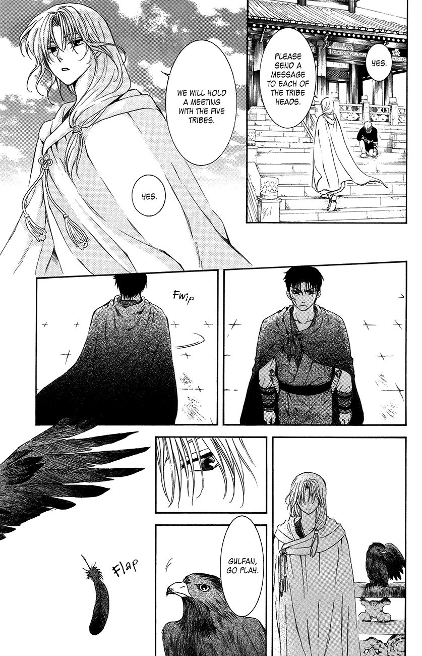 Akatsuki no Yona chapter 92 page 29