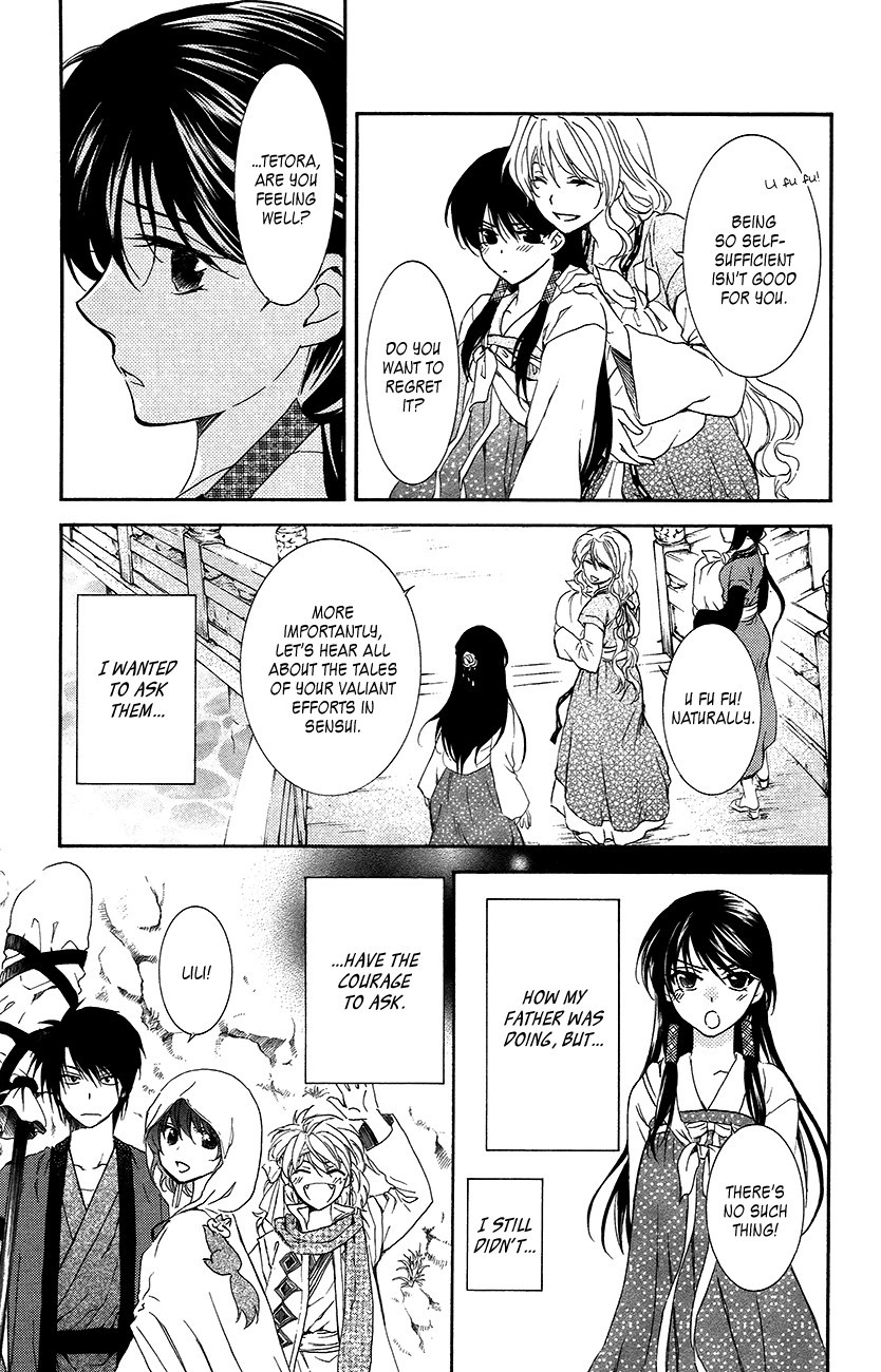 Akatsuki no Yona chapter 93 page 10