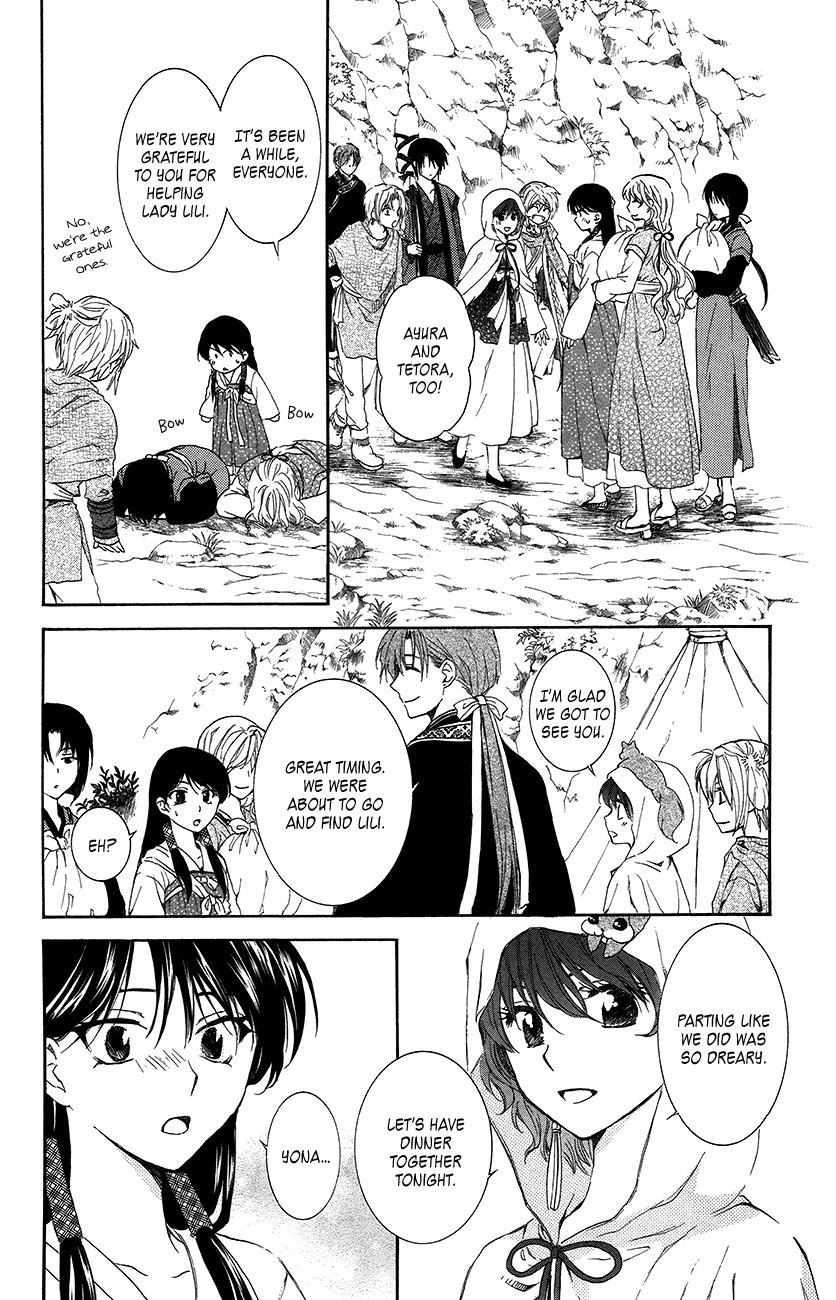 Akatsuki no Yona chapter 93 page 11