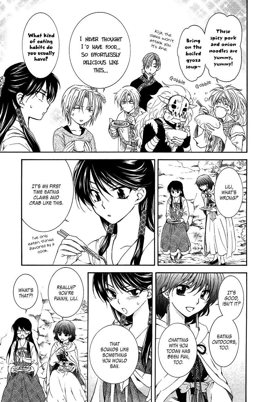 Akatsuki no Yona chapter 93 page 14