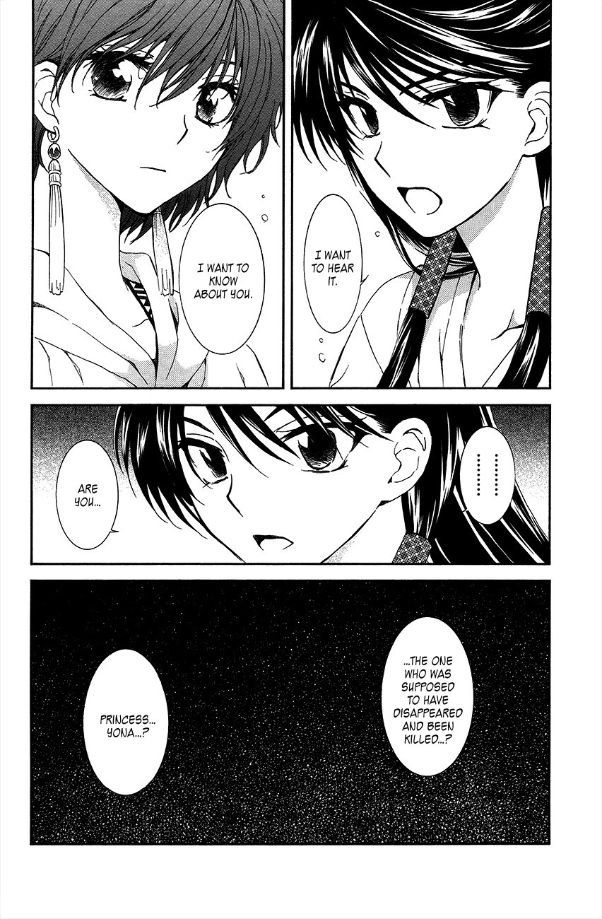 Akatsuki no Yona chapter 93 page 27