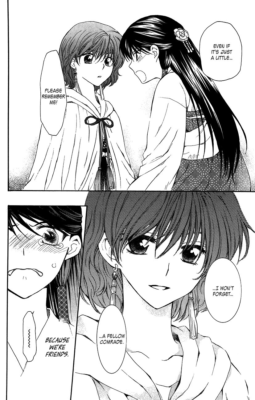 Akatsuki no Yona chapter 93 page 31