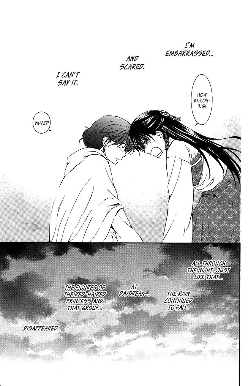 Akatsuki no Yona chapter 93 page 32