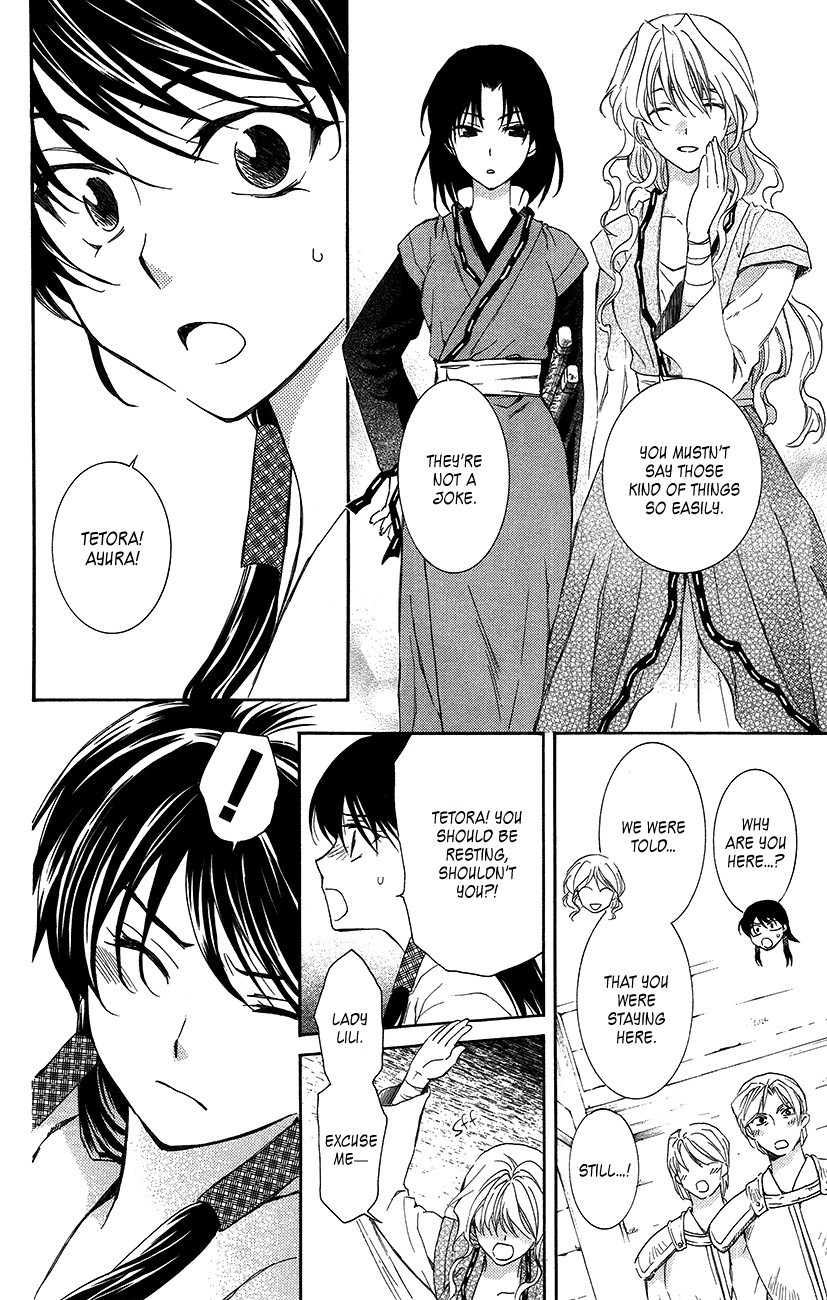 Akatsuki no Yona chapter 93 page 7