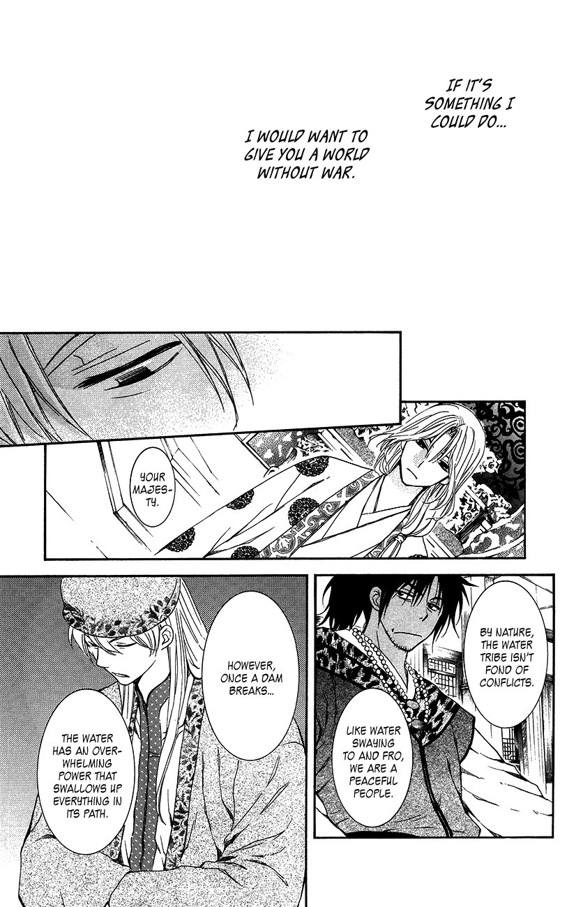 Akatsuki no Yona chapter 94 page 20