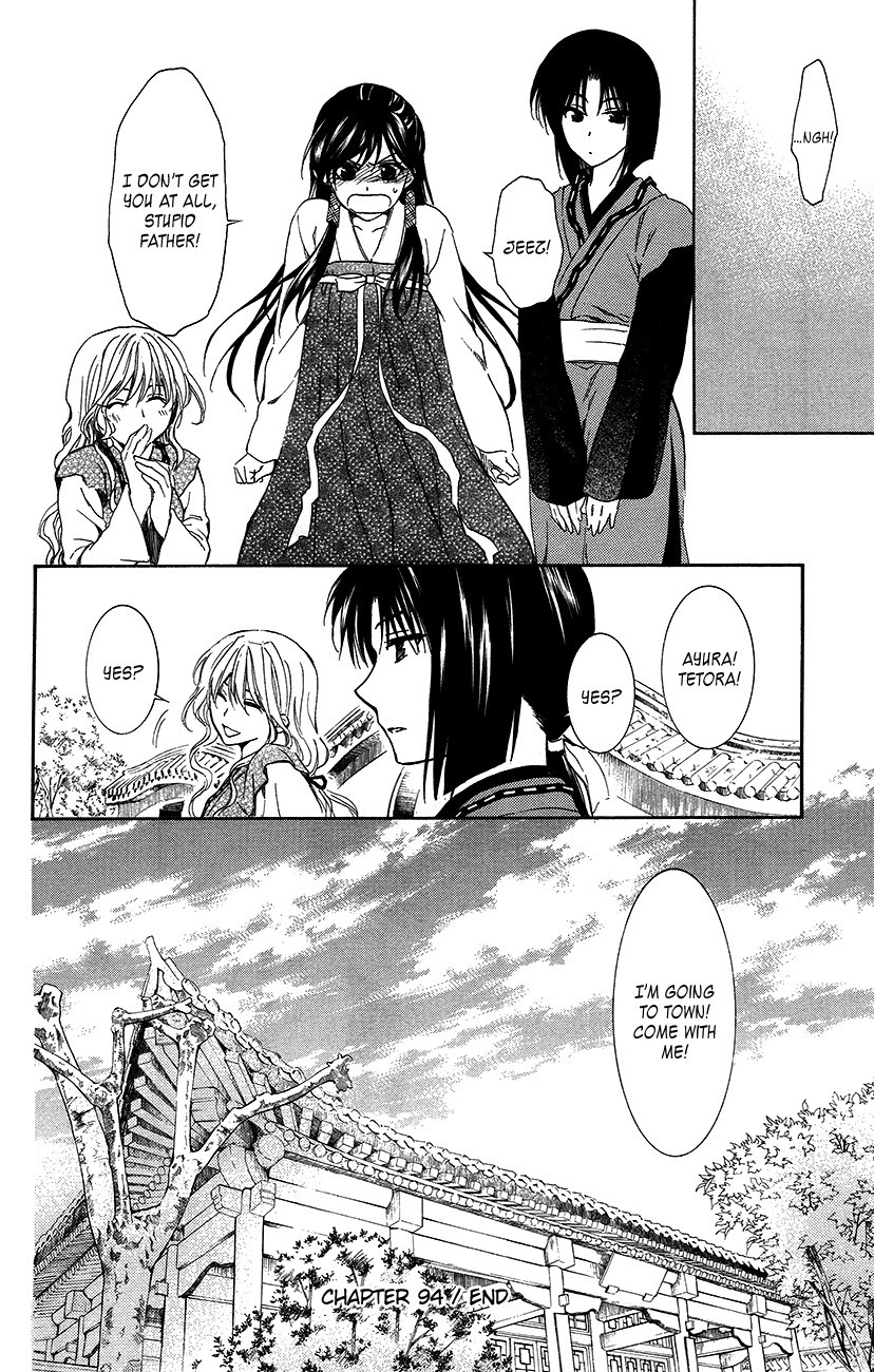 Akatsuki no Yona chapter 94 page 29