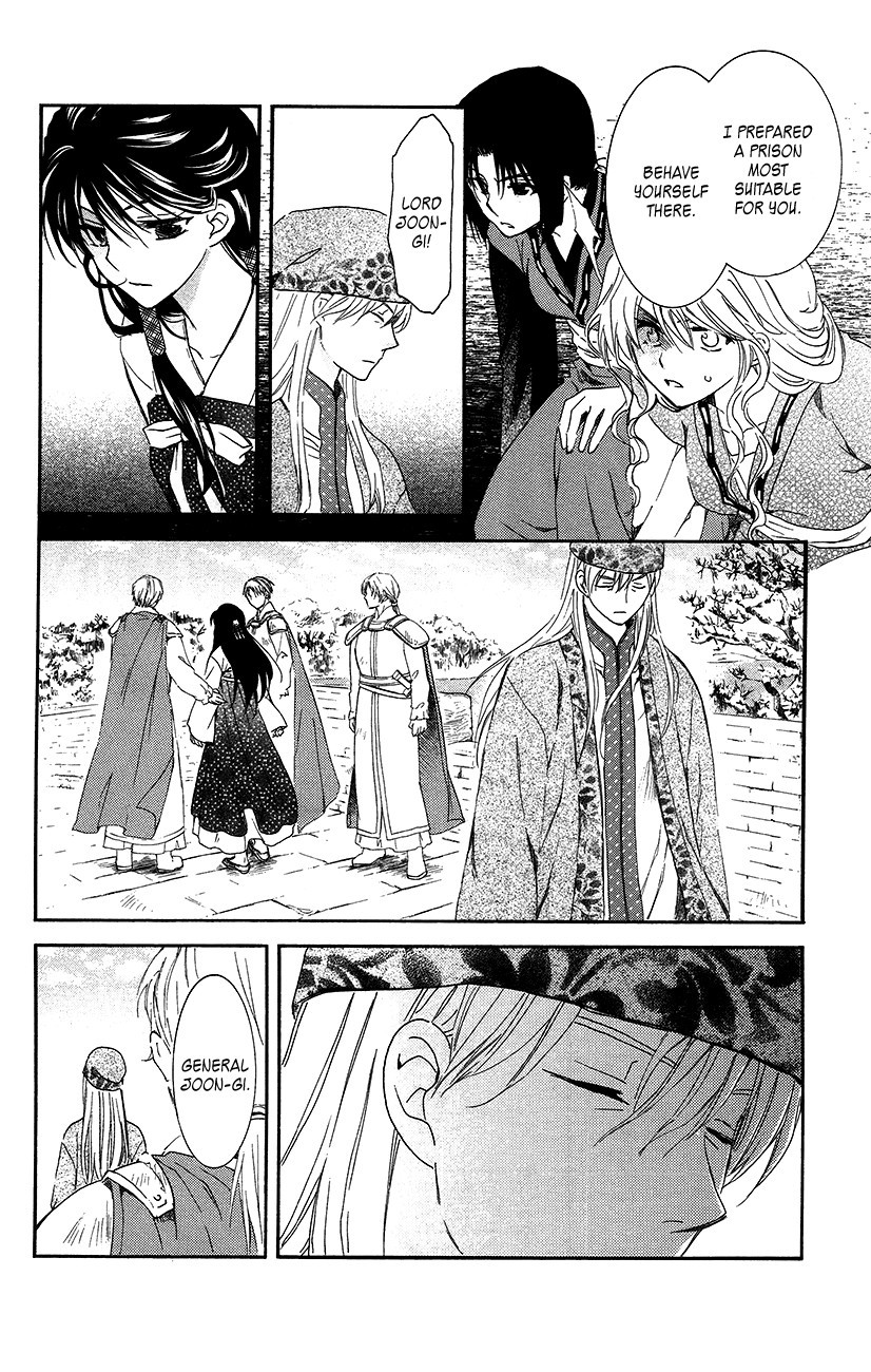 Akatsuki no Yona chapter 94 page 8