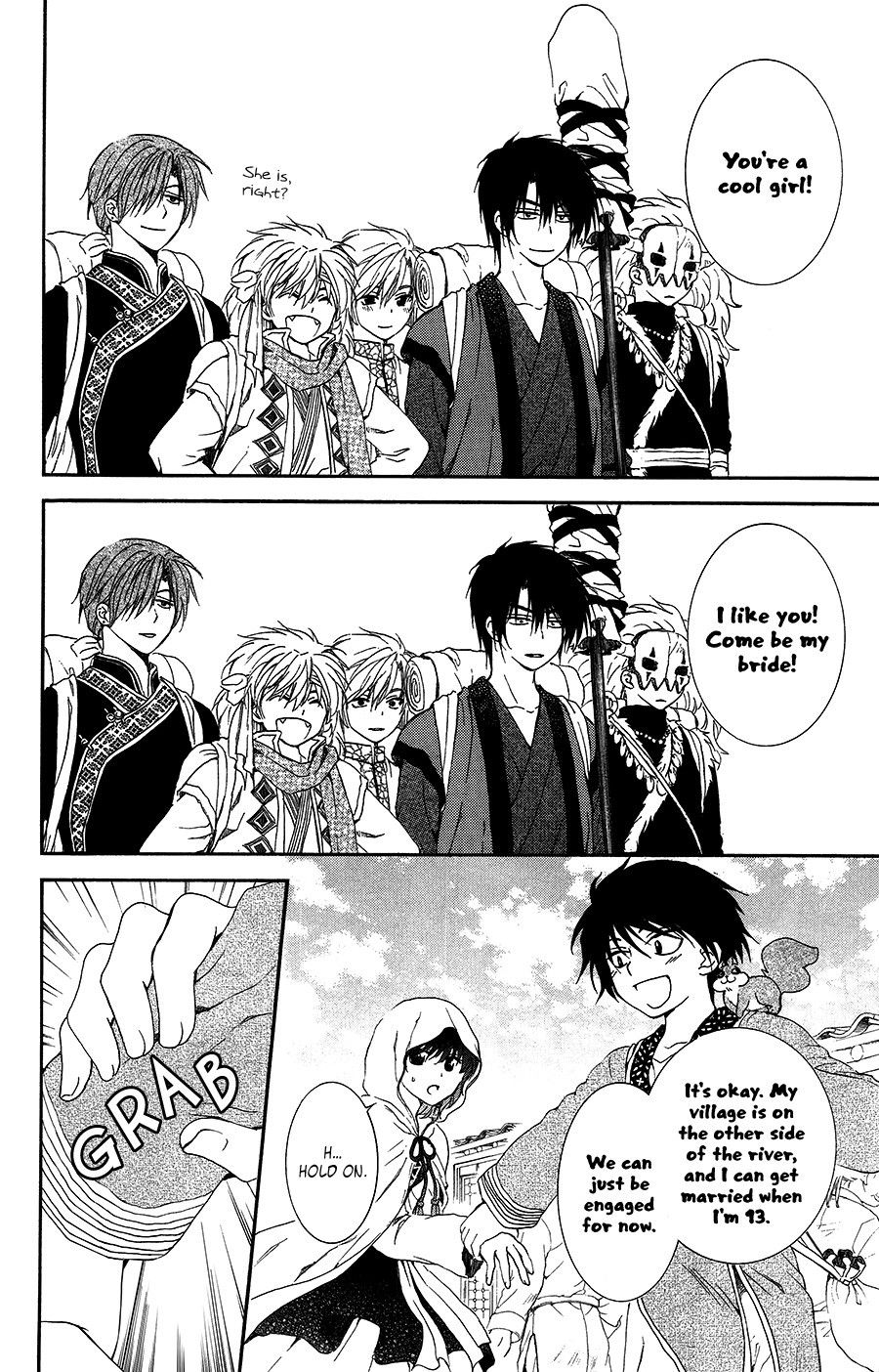 Akatsuki no Yona chapter 95 page 17