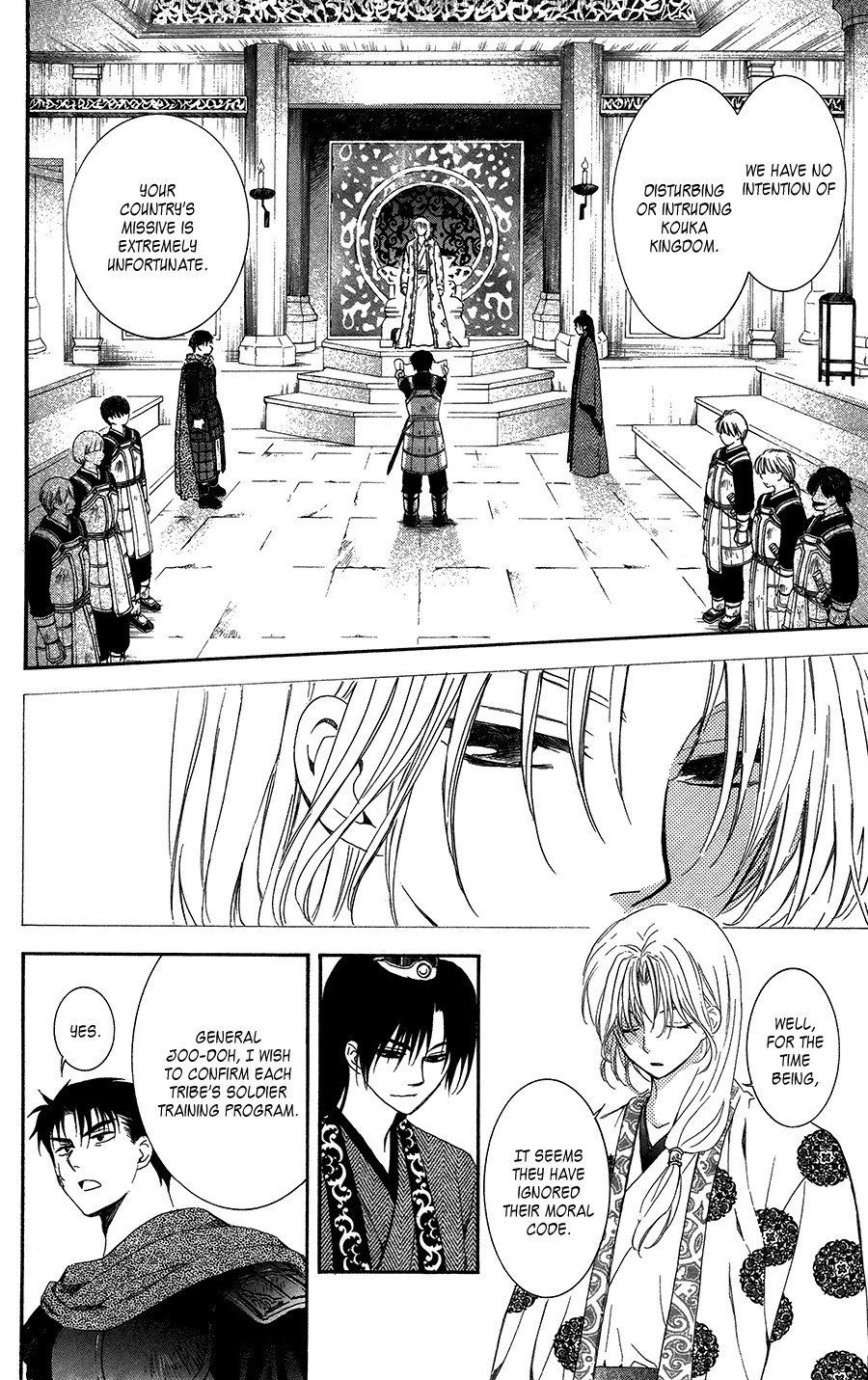 Akatsuki no Yona chapter 96 page 11