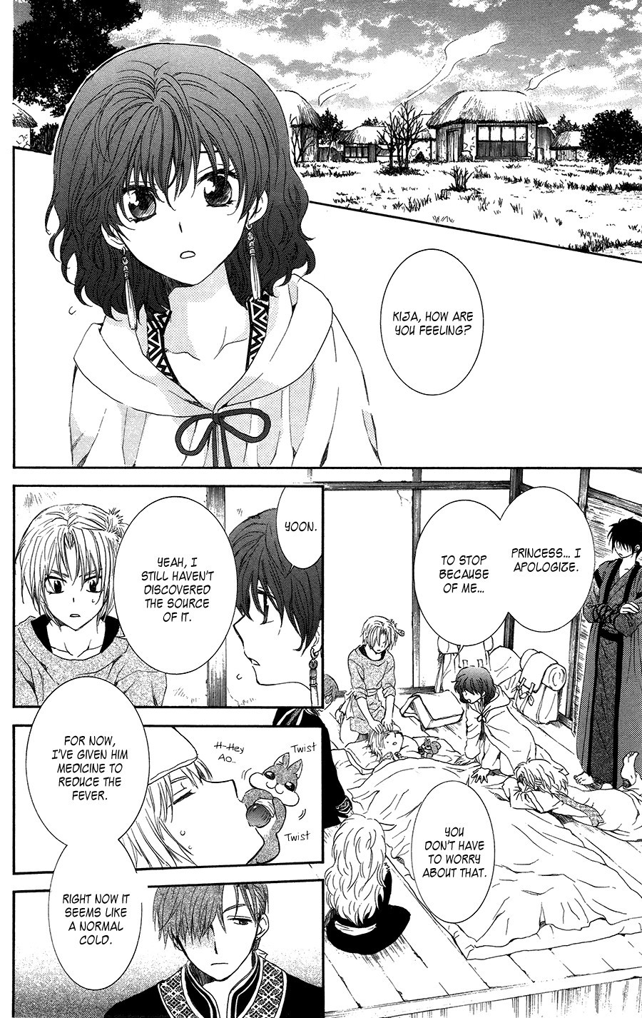 Akatsuki no Yona chapter 96 page 15