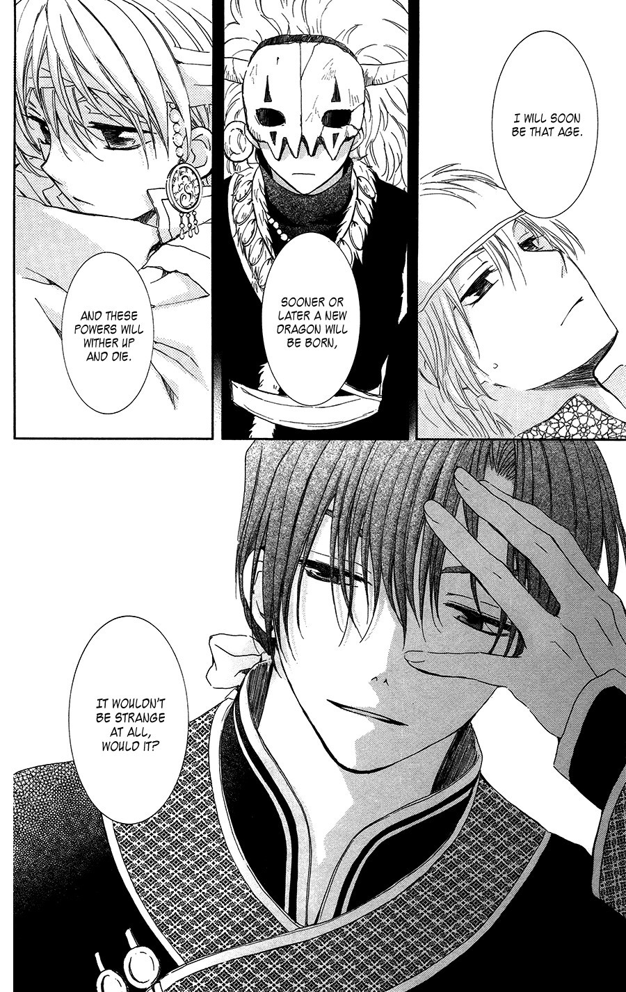 Akatsuki no Yona chapter 96 page 19