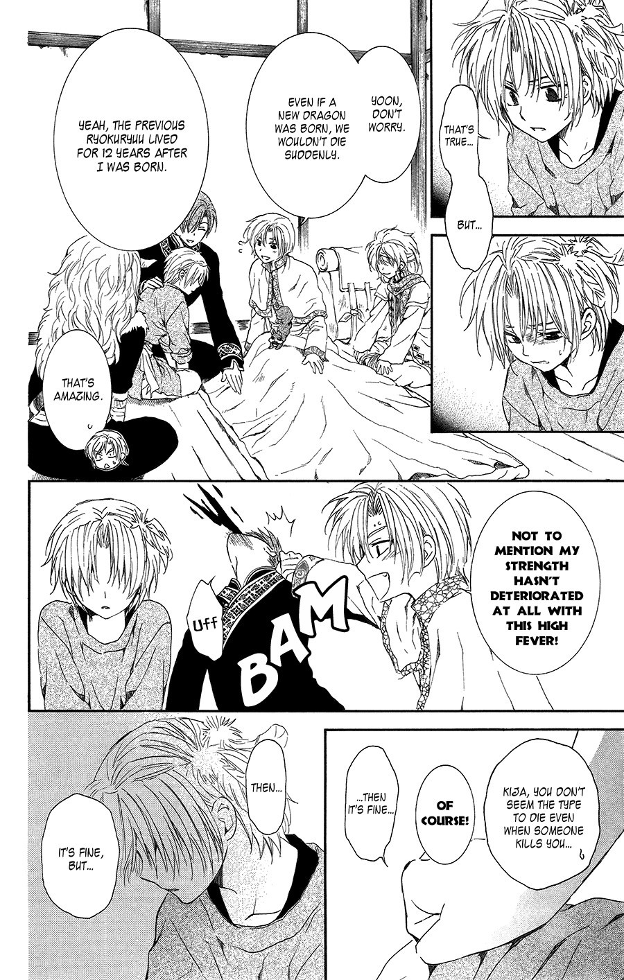 Akatsuki no Yona chapter 96 page 23