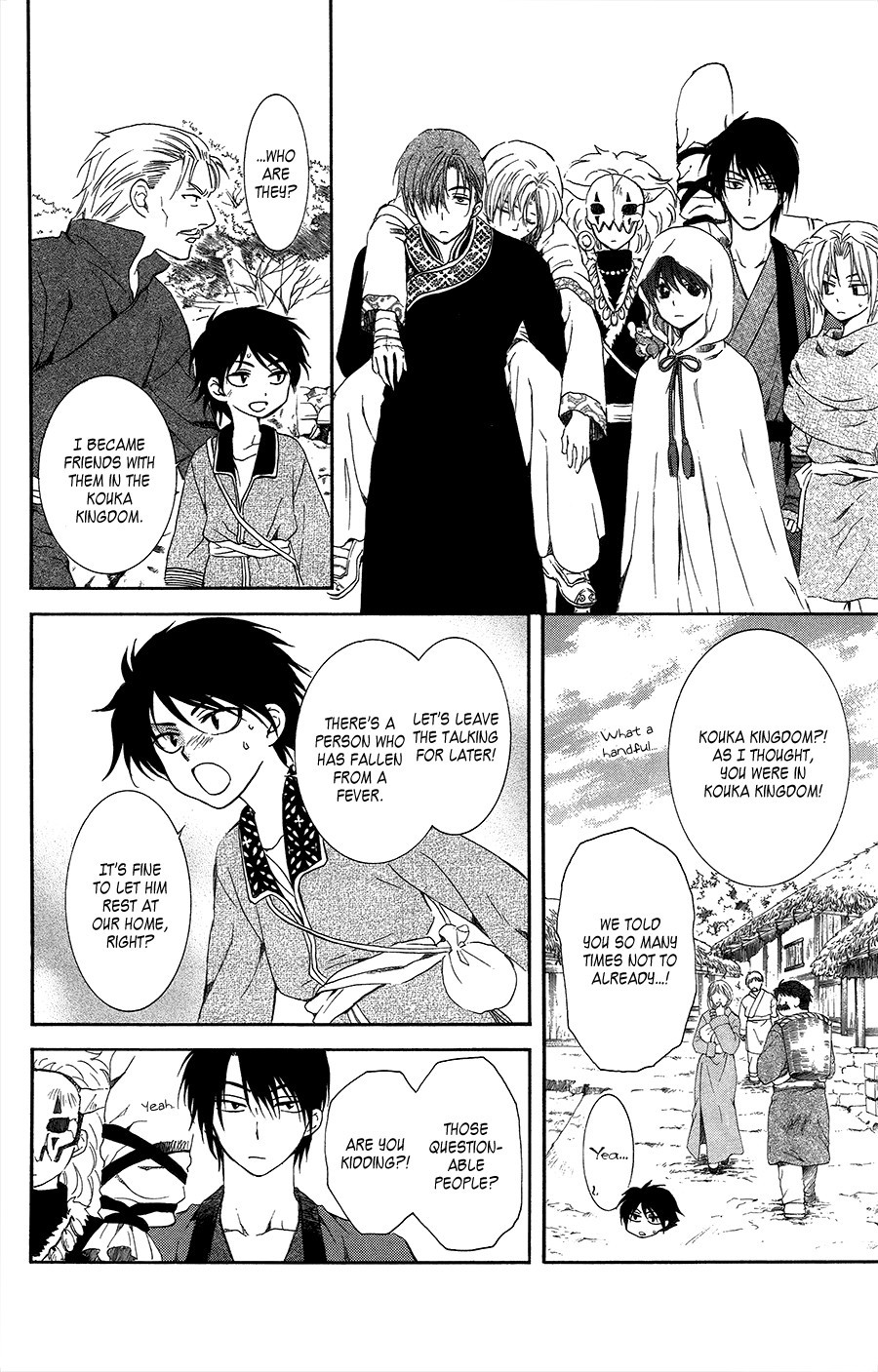 Akatsuki no Yona chapter 96 page 4