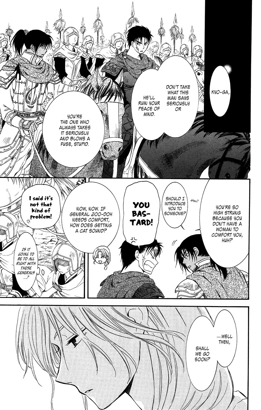 Akatsuki no Yona chapter 97 page 11