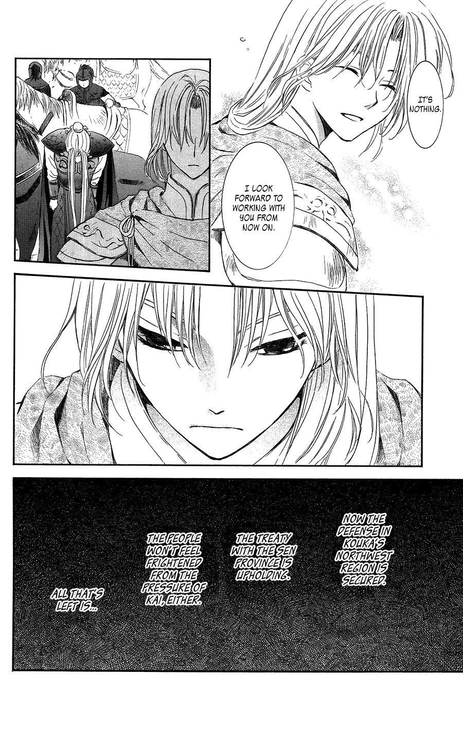 Akatsuki no Yona chapter 97 page 15