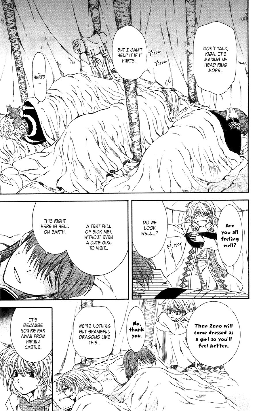 Akatsuki no Yona chapter 97 page 24