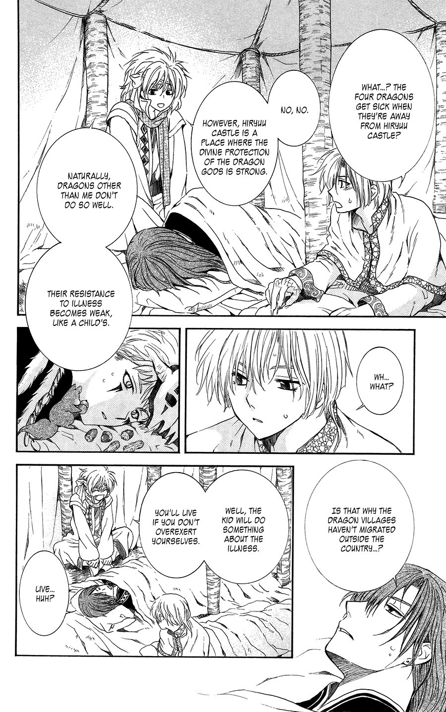 Akatsuki no Yona chapter 97 page 25